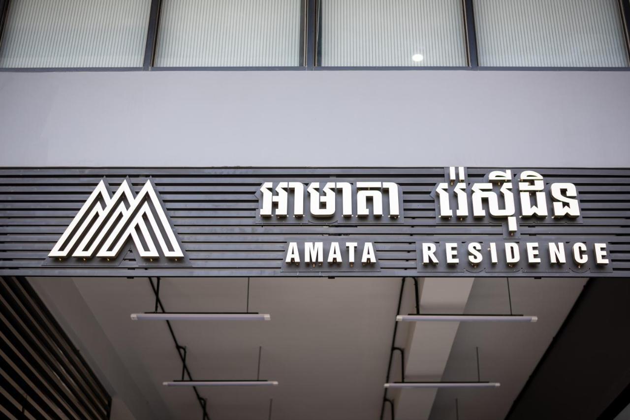 Amata Residence Phnom Penh Bagian luar foto